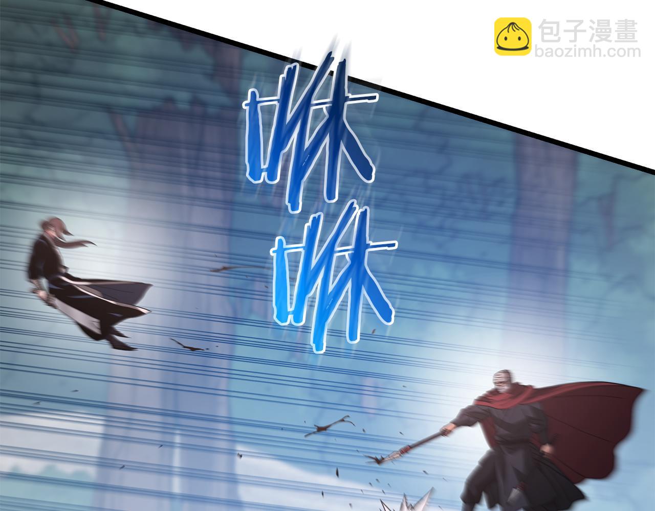 第78话 剑王(1/6)-第78话