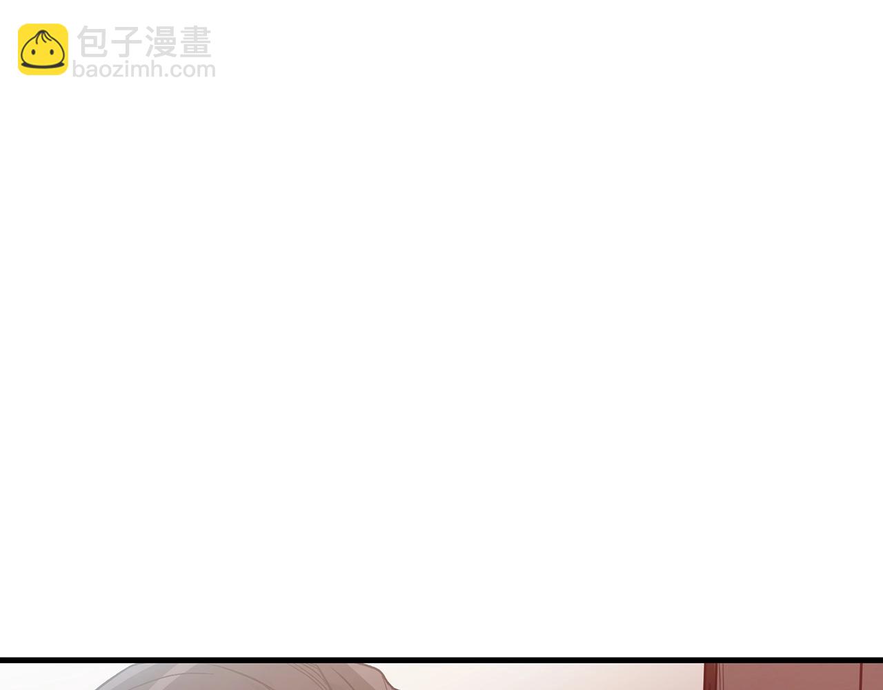 第8话 家族宝库(1/4)-第8话