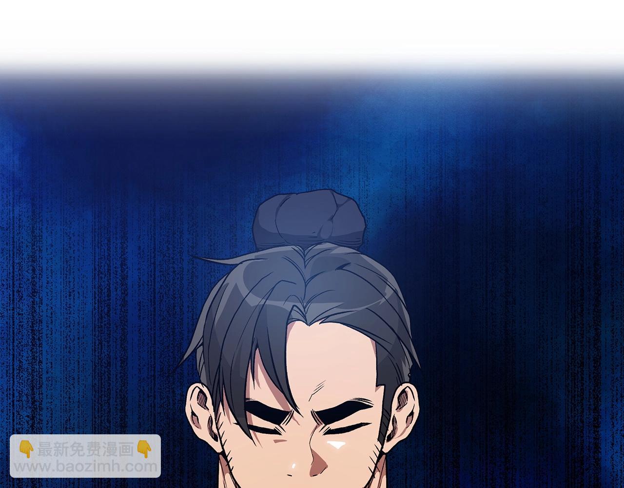 第8话 家族宝库(1/4)-第8话