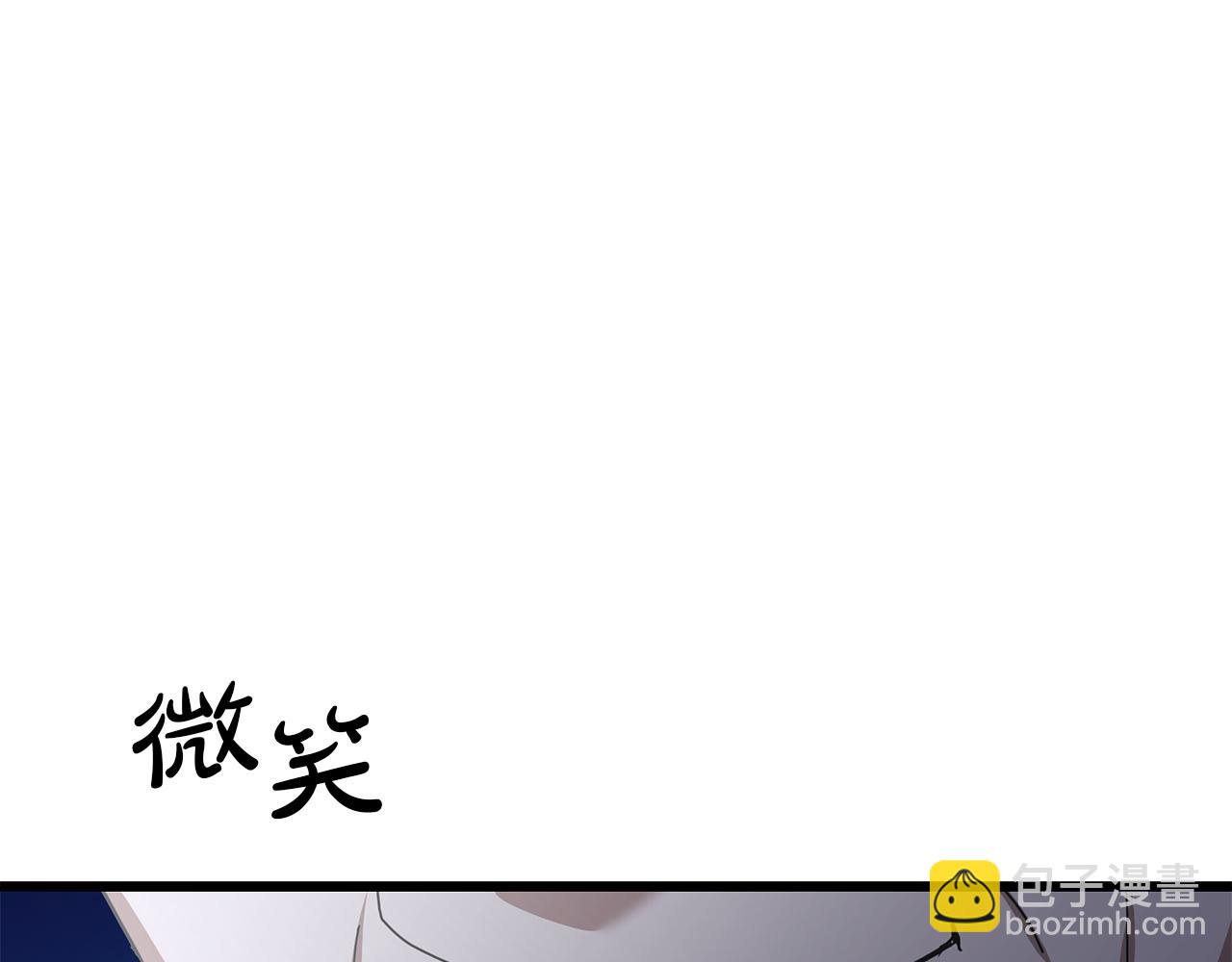 第82话 前往少林(1/6)-第82话