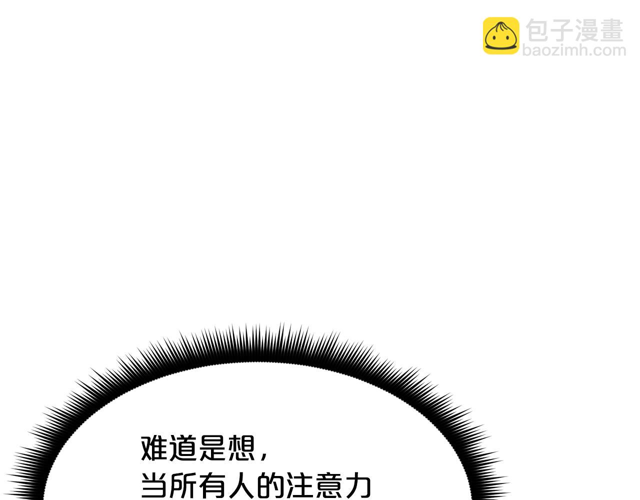第86话 众生命运(1/6)-第86话