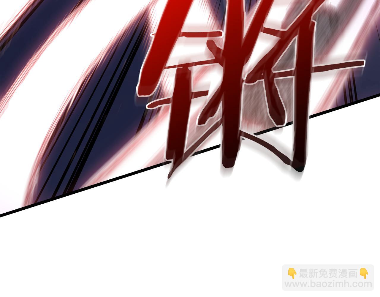 第88话 失职的护卫(1/5)-第88话