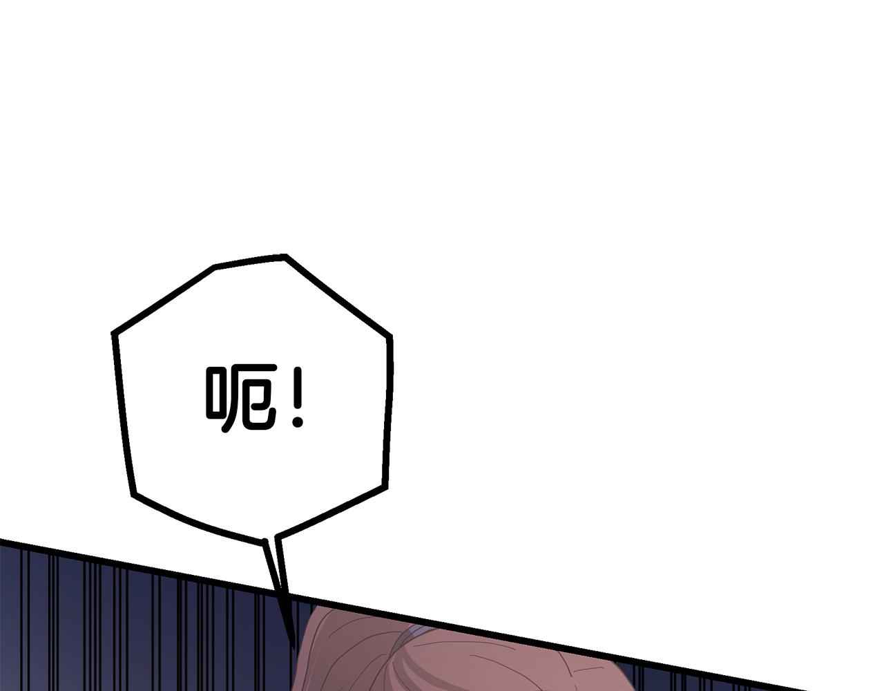 第88话 失职的护卫(1/5)-第88话