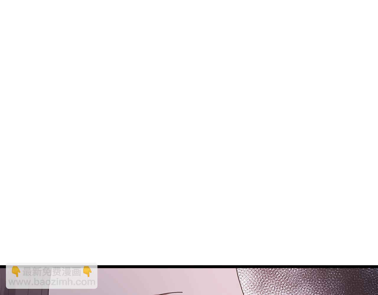 第90话 你死定了(1/5)-第90话