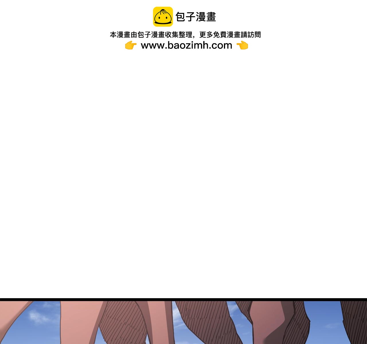 第92话 解放(1/5)-第92话