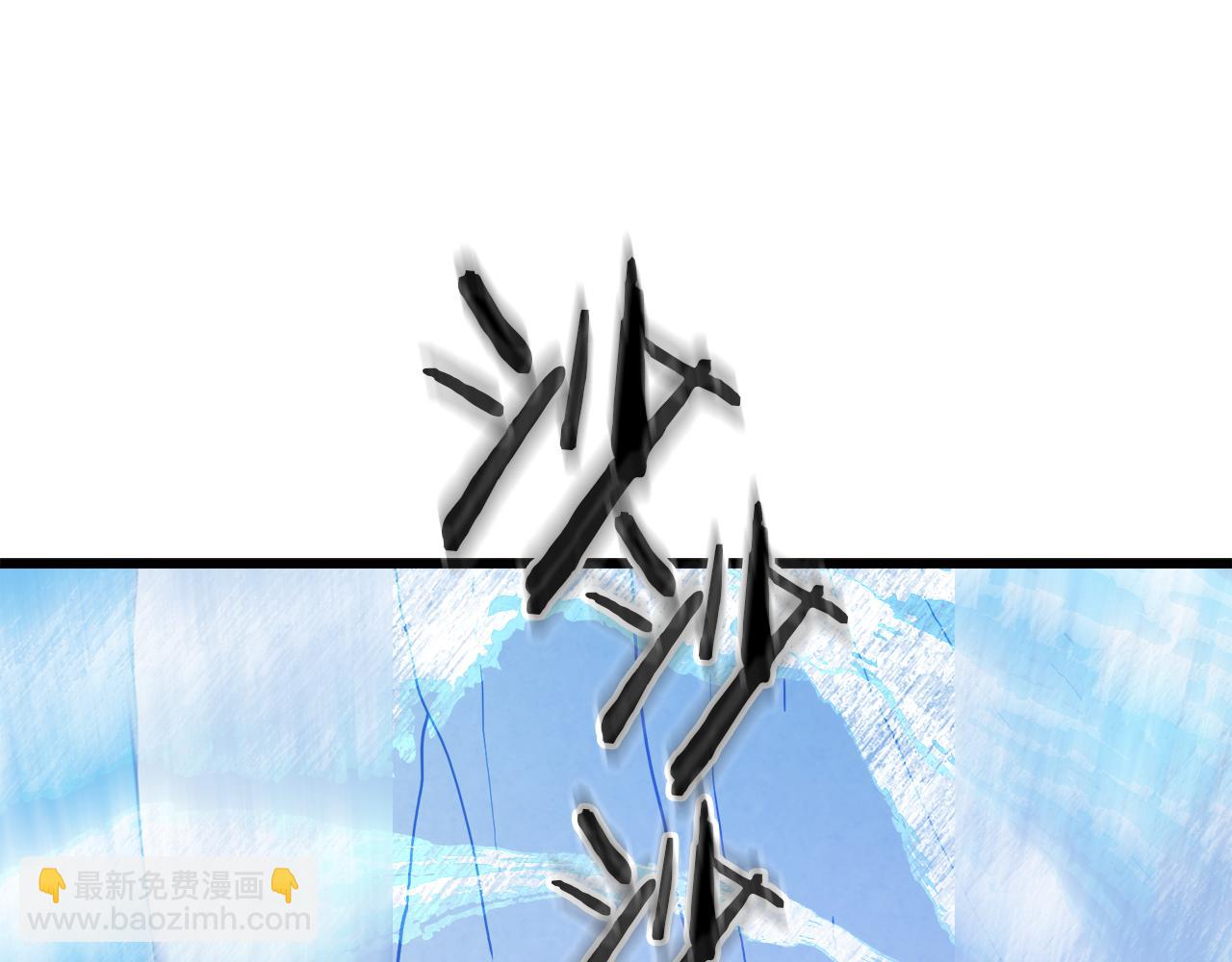 第92话 解放(1/5)-第92话