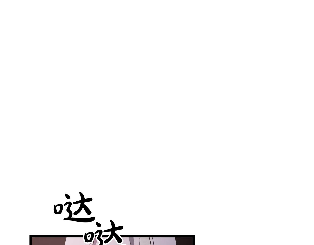第92话 解放(1/5)-第92话