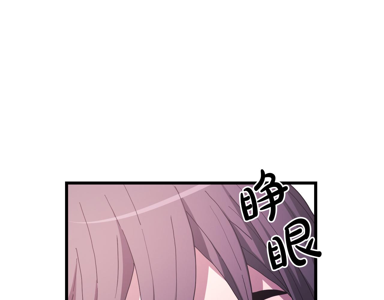 第94话 都结束了吗(1/6)-第94话