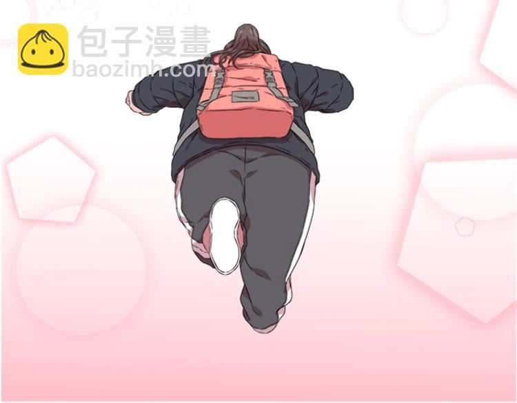 🍲重生为魔王的女儿 第1话 第一次反抗 第5页