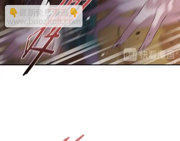 🍲重生为魔王的女儿 第104话 自裁 第10页