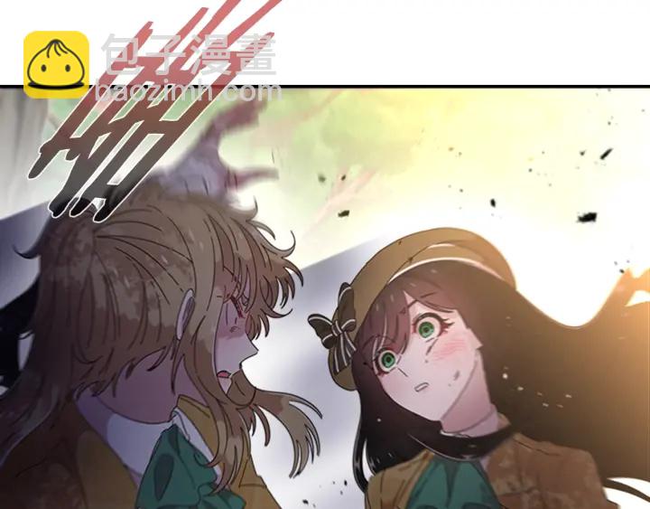 🍲重生为魔王的女儿 第104话 自裁 第11页