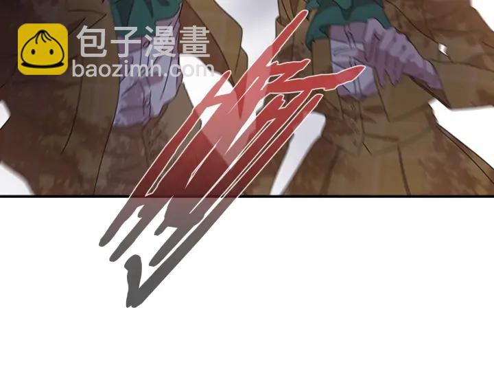 🍲重生为魔王的女儿 第104话 自裁 第12页