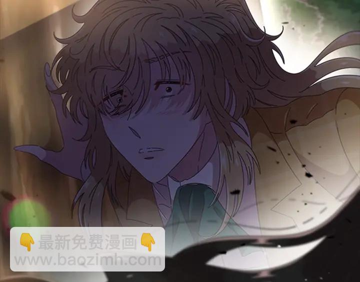 🍲重生为魔王的女儿 第104话 自裁 第15页