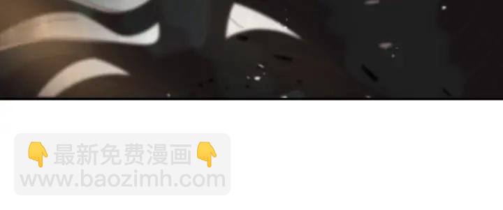 🍲重生为魔王的女儿 第104话 自裁 第16页