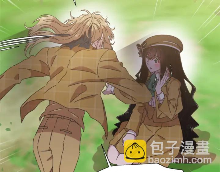 🍲重生为魔王的女儿 第104话 自裁 第20页