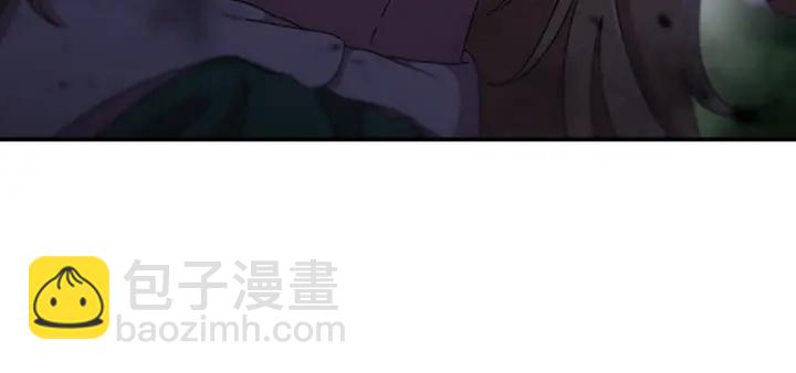 🍲重生为魔王的女儿 第104话 自裁 第30页