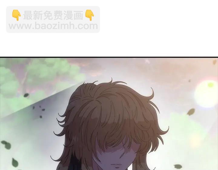 🍲重生为魔王的女儿 第104话 自裁 第33页