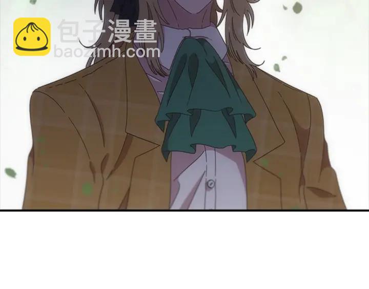 🍲重生为魔王的女儿 第104话 自裁 第34页