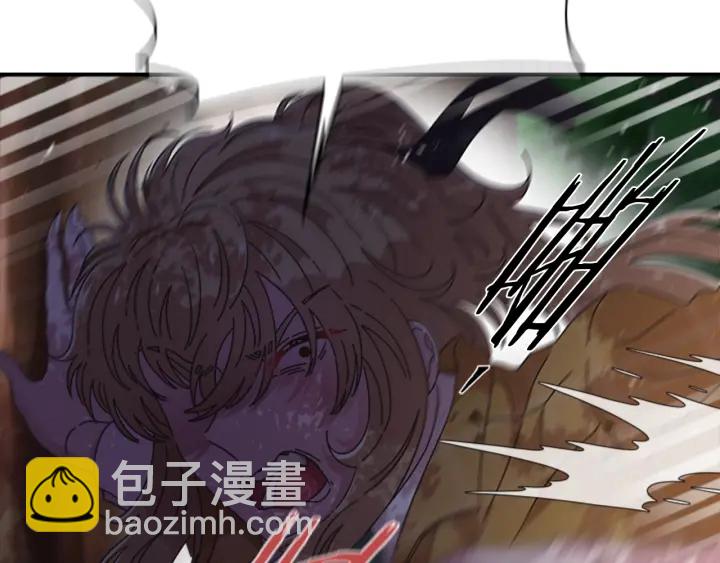 🍲重生为魔王的女儿 第104话 自裁 第9页