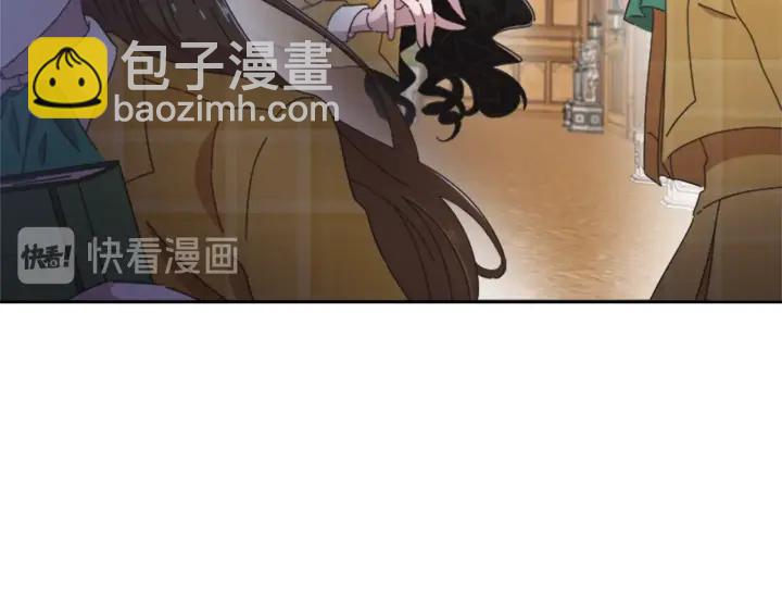 🍲重生为魔王的女儿 第106话 校庆开始，爸爸上线 第28页