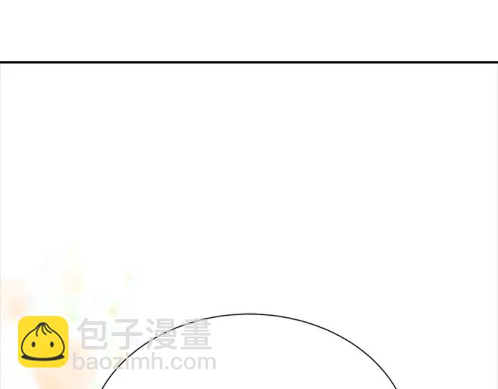 🍲重生为魔王的女儿 第106话 校庆开始，爸爸上线 第31页