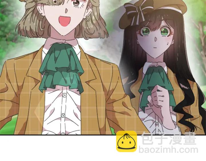🍲重生为魔王的女儿 第106话 校庆开始，爸爸上线 第46页