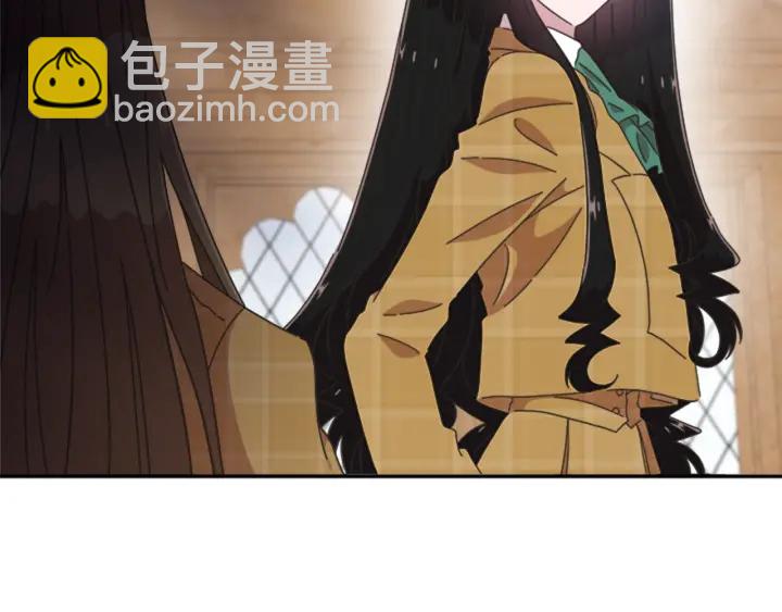 🍲重生为魔王的女儿 第106话 校庆开始，爸爸上线 第5页