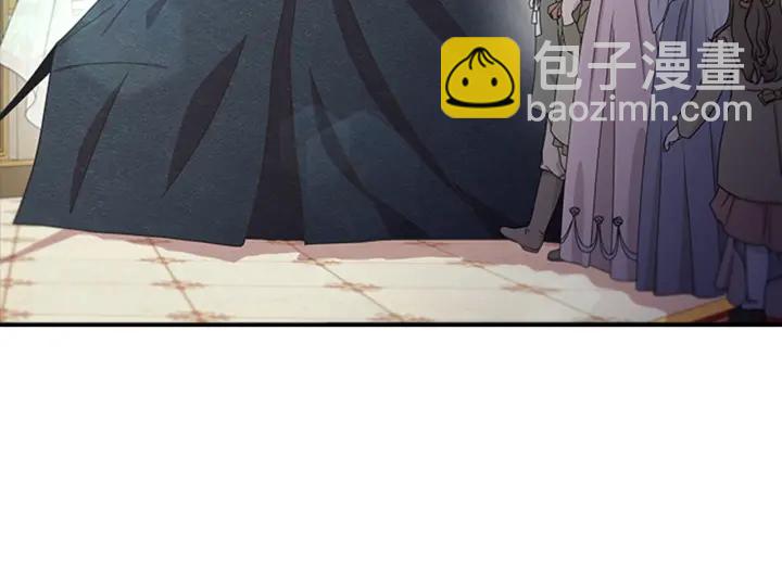 🍲重生为魔王的女儿 第108话 吻额头~ 第16页