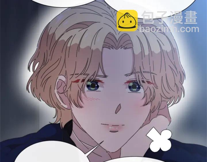 🍲重生为魔王的女儿 第108话 吻额头~ 第41页