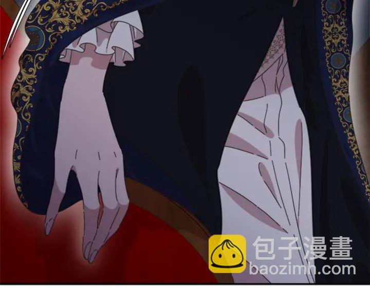 🍲重生为魔王的女儿 第108话 吻额头~ 第46页