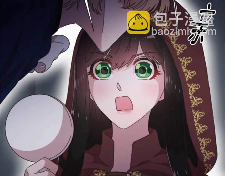 🍲重生为魔王的女儿 第108话 吻额头~ 第48页