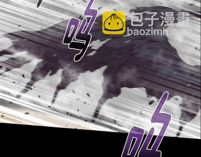 🍲重生为魔王的女儿 第11话 找上门的莱卡 第13页