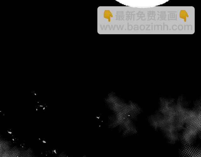 🍲重生为魔王的女儿 第11话 找上门的莱卡 第21页