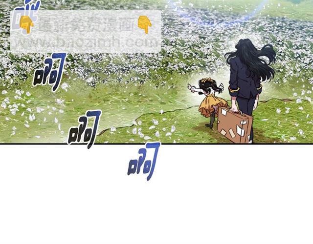 🍲重生为魔王的女儿 第11话 找上门的莱卡 第28页