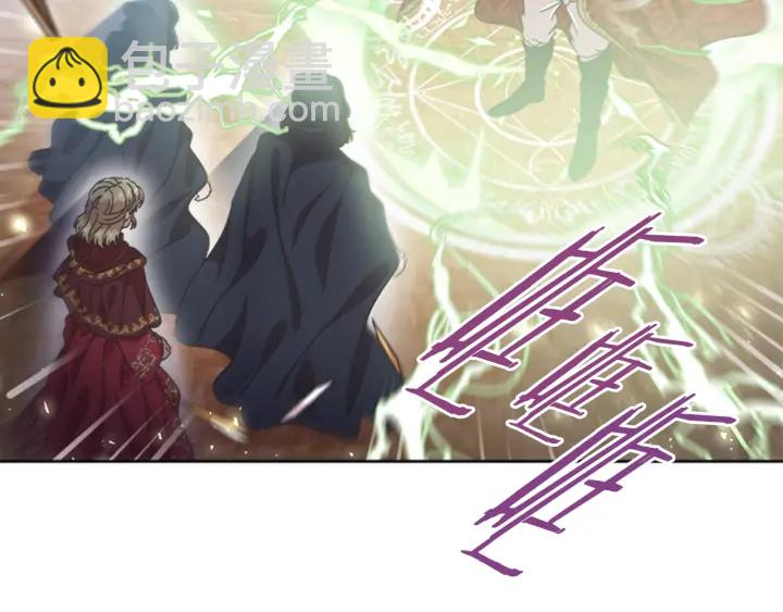 🍲重生为魔王的女儿 第110话 壁咚 第12页