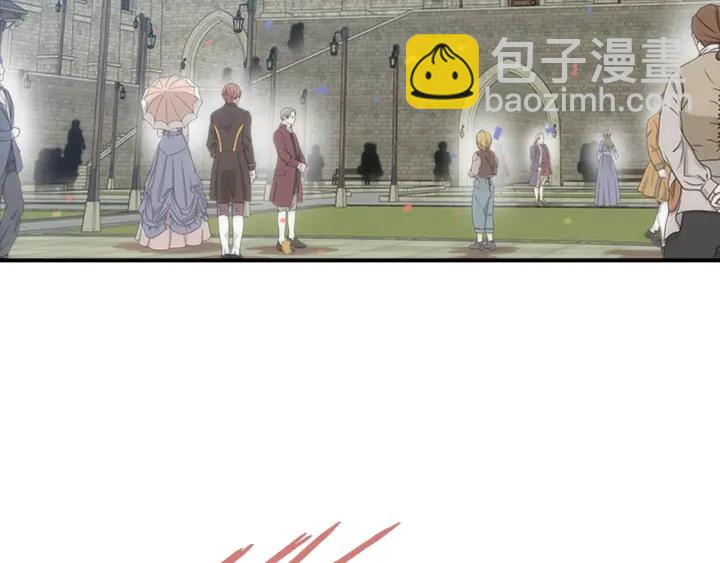 🍲重生为魔王的女儿 第110话 壁咚 第25页
