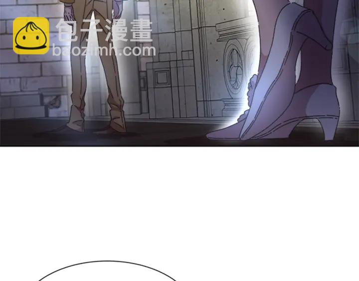 🍲重生为魔王的女儿 第110话 壁咚 第34页
