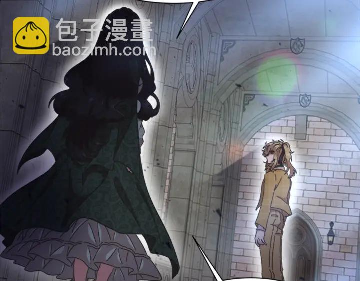 🍲重生为魔王的女儿 第110话 壁咚 第40页
