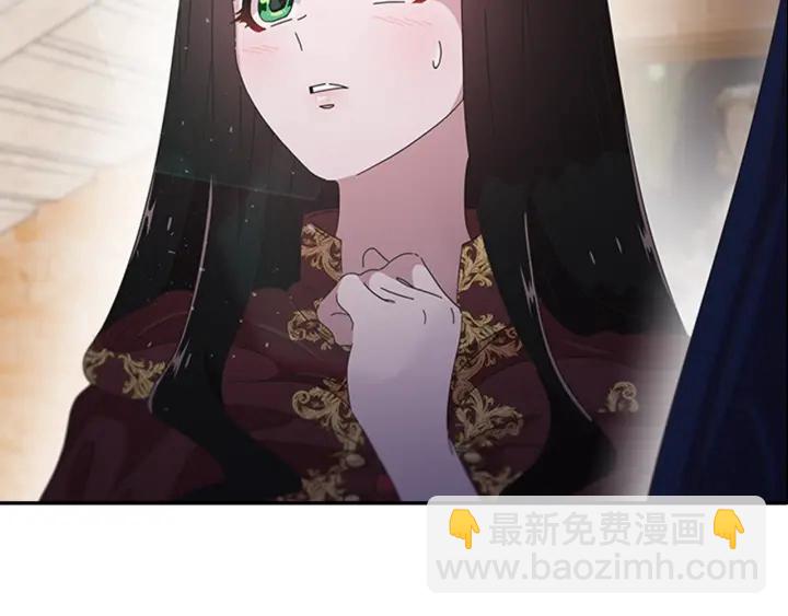 🍲重生为魔王的女儿 第112话 飞扑爸爸！ 第22页