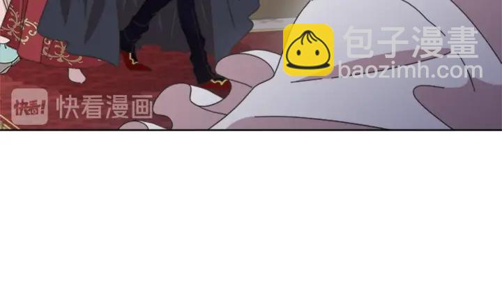 🍲重生为魔王的女儿 第112话 飞扑爸爸！ 第28页