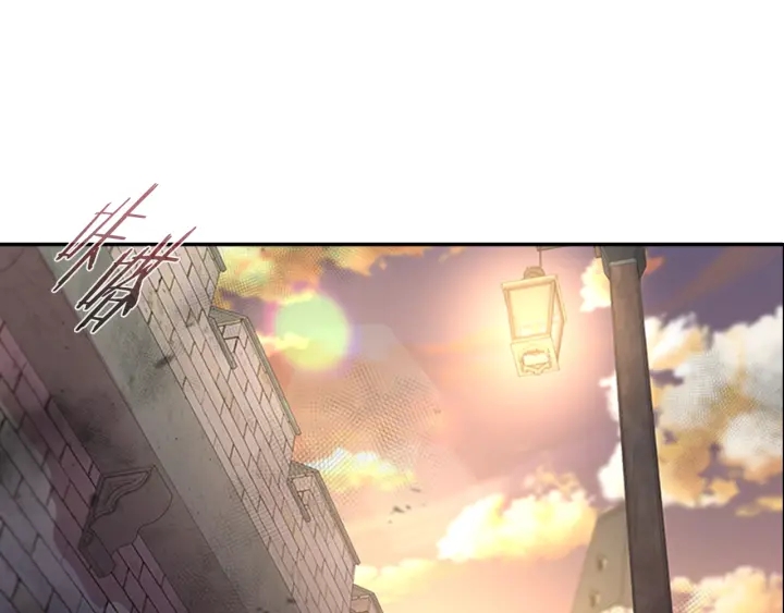 🍲重生为魔王的女儿 第114话 骑士拍卖？ 第1页