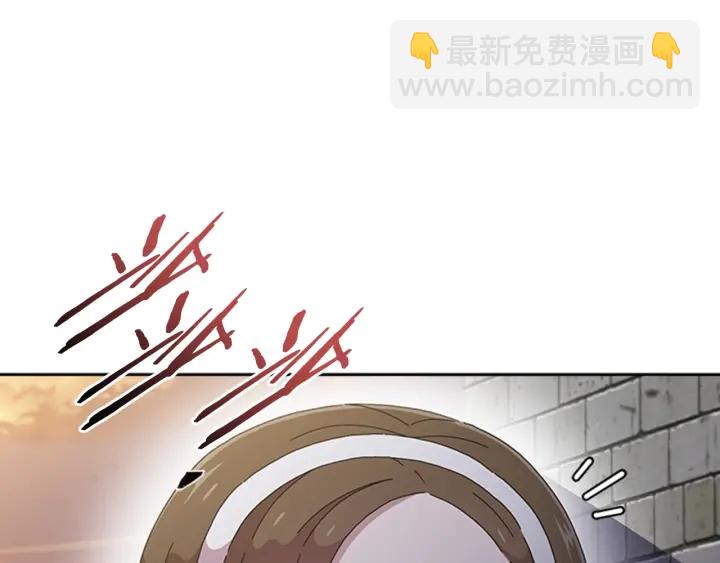 🍲重生为魔王的女儿 第114话 骑士拍卖？ 第17页