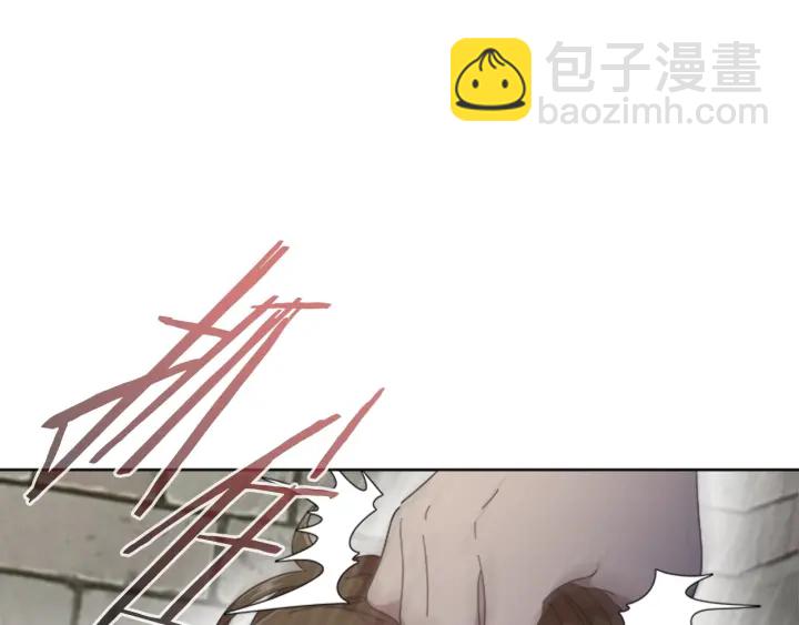 🍲重生为魔王的女儿 第114话 骑士拍卖？ 第30页