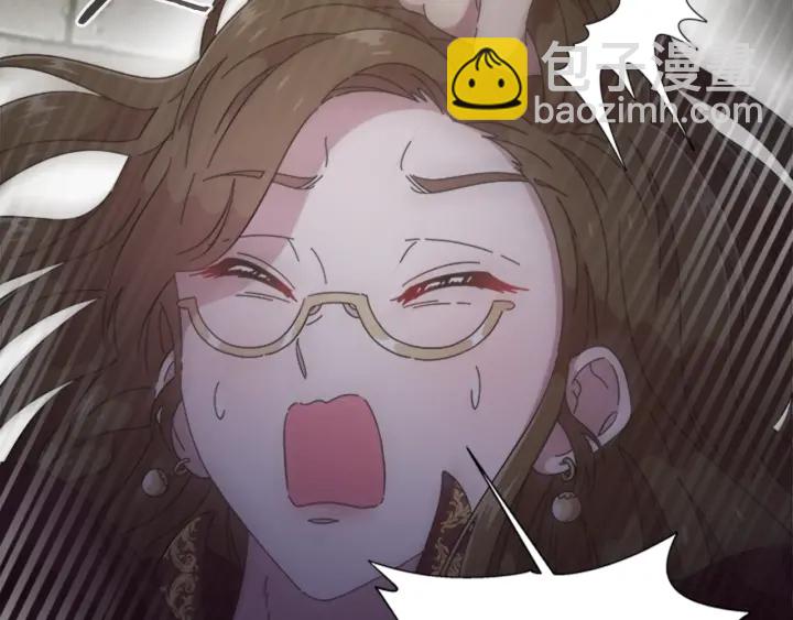 🍲重生为魔王的女儿 第114话 骑士拍卖？ 第31页