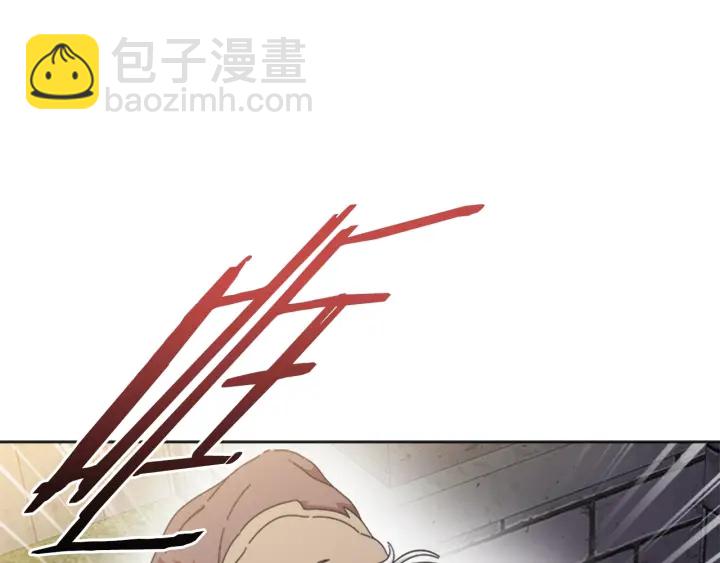 🍲重生为魔王的女儿 第116话 魔神重现 第6页
