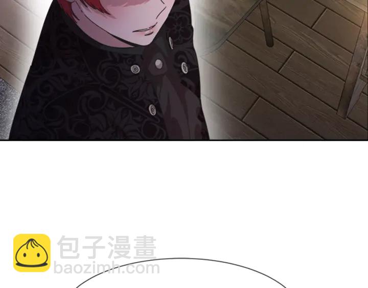 🍲重生为魔王的女儿 第118话 宴会邀请 第38页