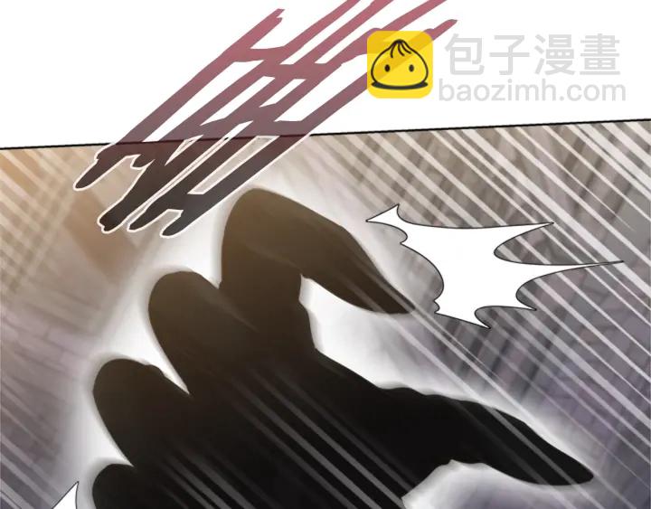 🍲重生为魔王的女儿 第124话 绑架 第11页