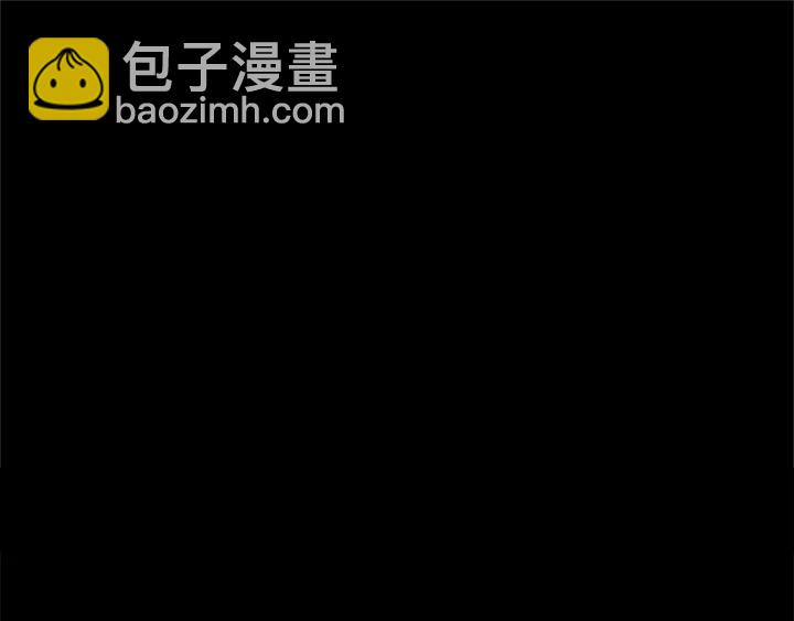 🍲重生为魔王的女儿 第124话 绑架 第18页