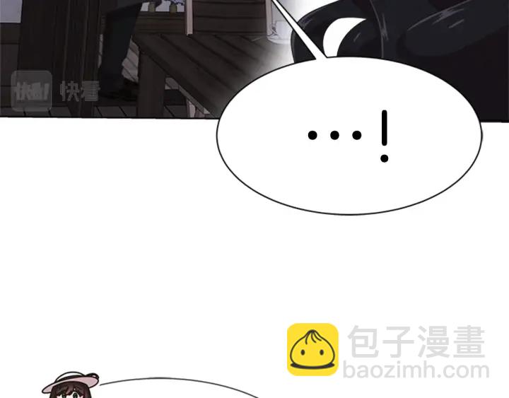 🍲重生为魔王的女儿 第124话 绑架 第38页
