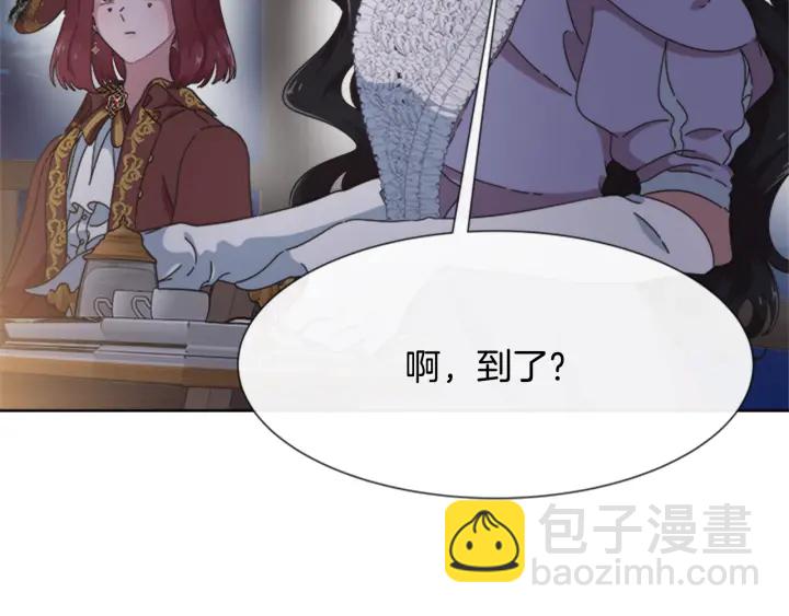 🍲重生为魔王的女儿 第124话 绑架 第40页
